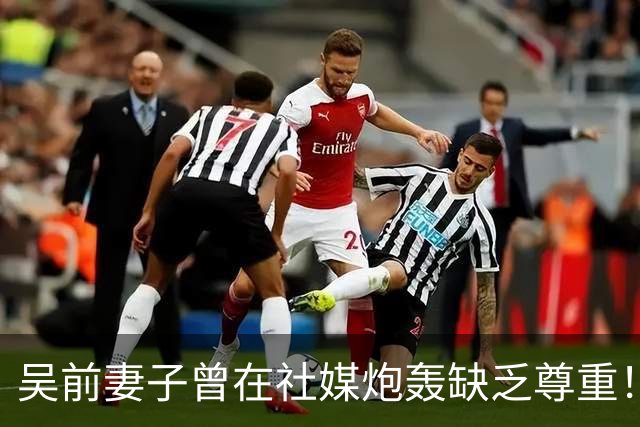 吴前妻子曾在社媒炮轰缺乏尊重！浙江男篮官宣外教继续担任主帅引关注